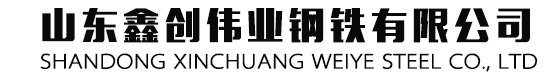 新鄉市山科機械制造有限公司